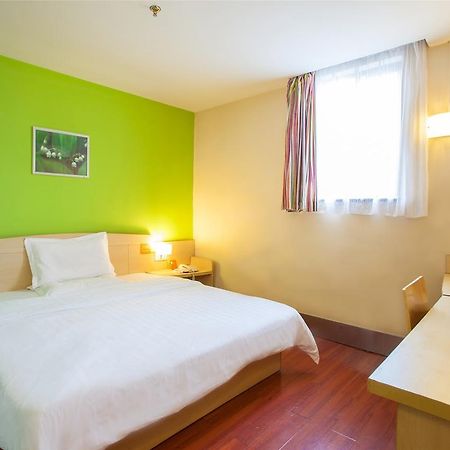 7Days Inn Changchun Renmin Avenue Pingquan Road Екстериор снимка