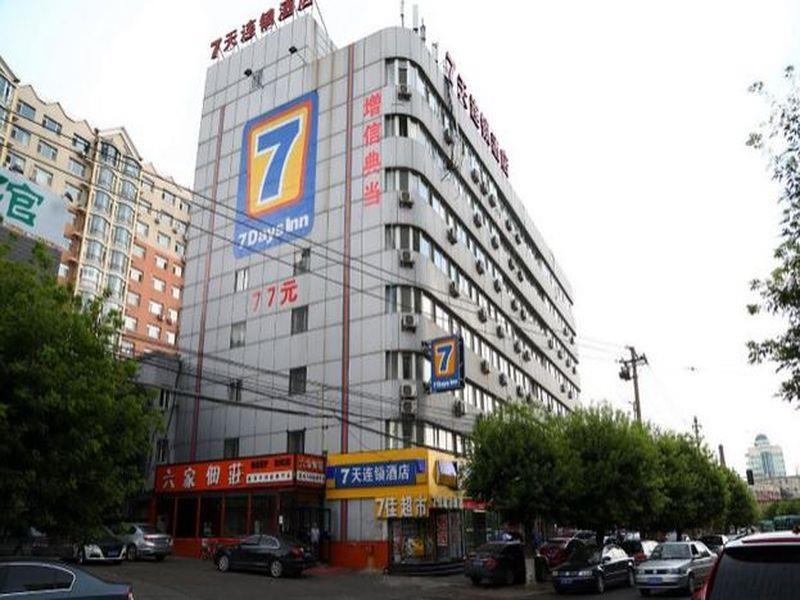 7Days Inn Changchun Renmin Avenue Pingquan Road Екстериор снимка