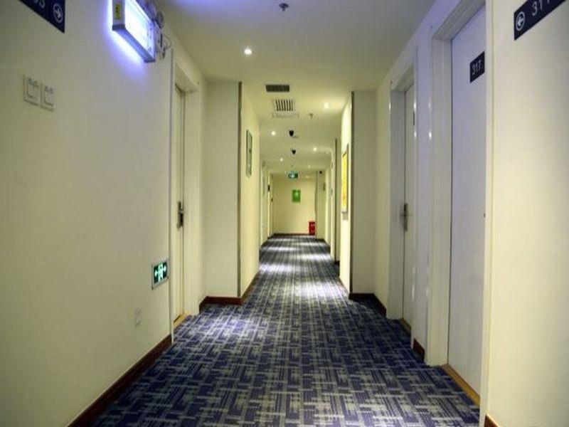 7Days Inn Changchun Renmin Avenue Pingquan Road Екстериор снимка