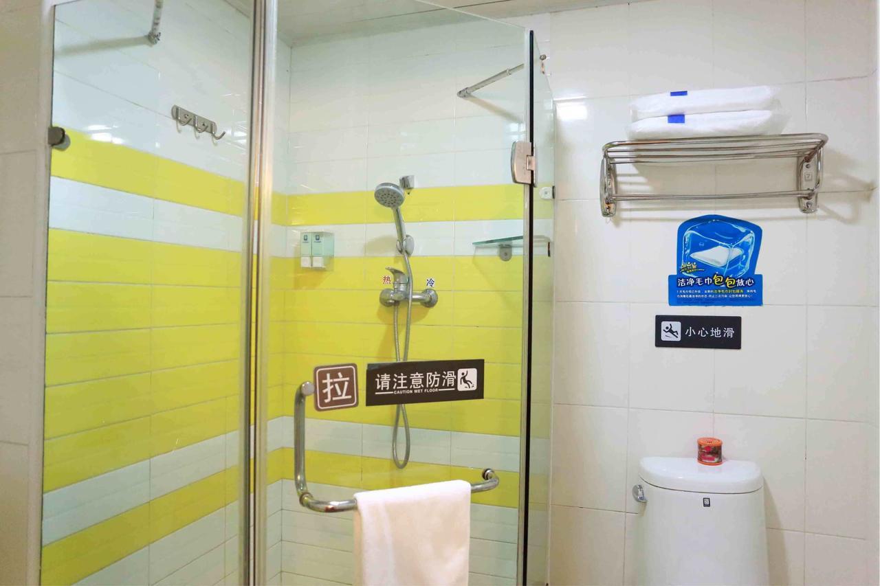 7Days Inn Changchun Renmin Avenue Pingquan Road Екстериор снимка