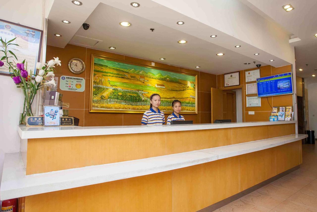 7Days Inn Changchun Renmin Avenue Pingquan Road Екстериор снимка