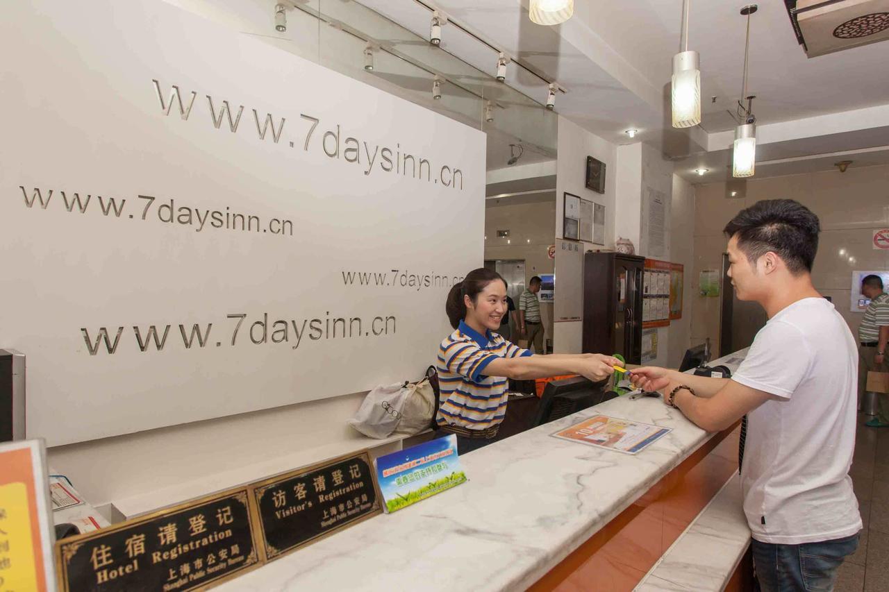 7Days Inn Changchun Renmin Avenue Pingquan Road Екстериор снимка