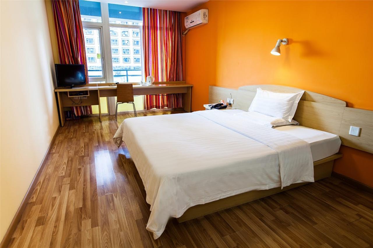 7Days Inn Changchun Renmin Avenue Pingquan Road Екстериор снимка