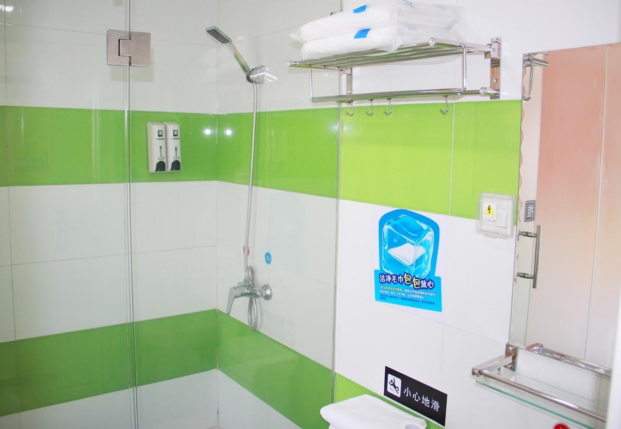 7Days Inn Changchun Renmin Avenue Pingquan Road Екстериор снимка