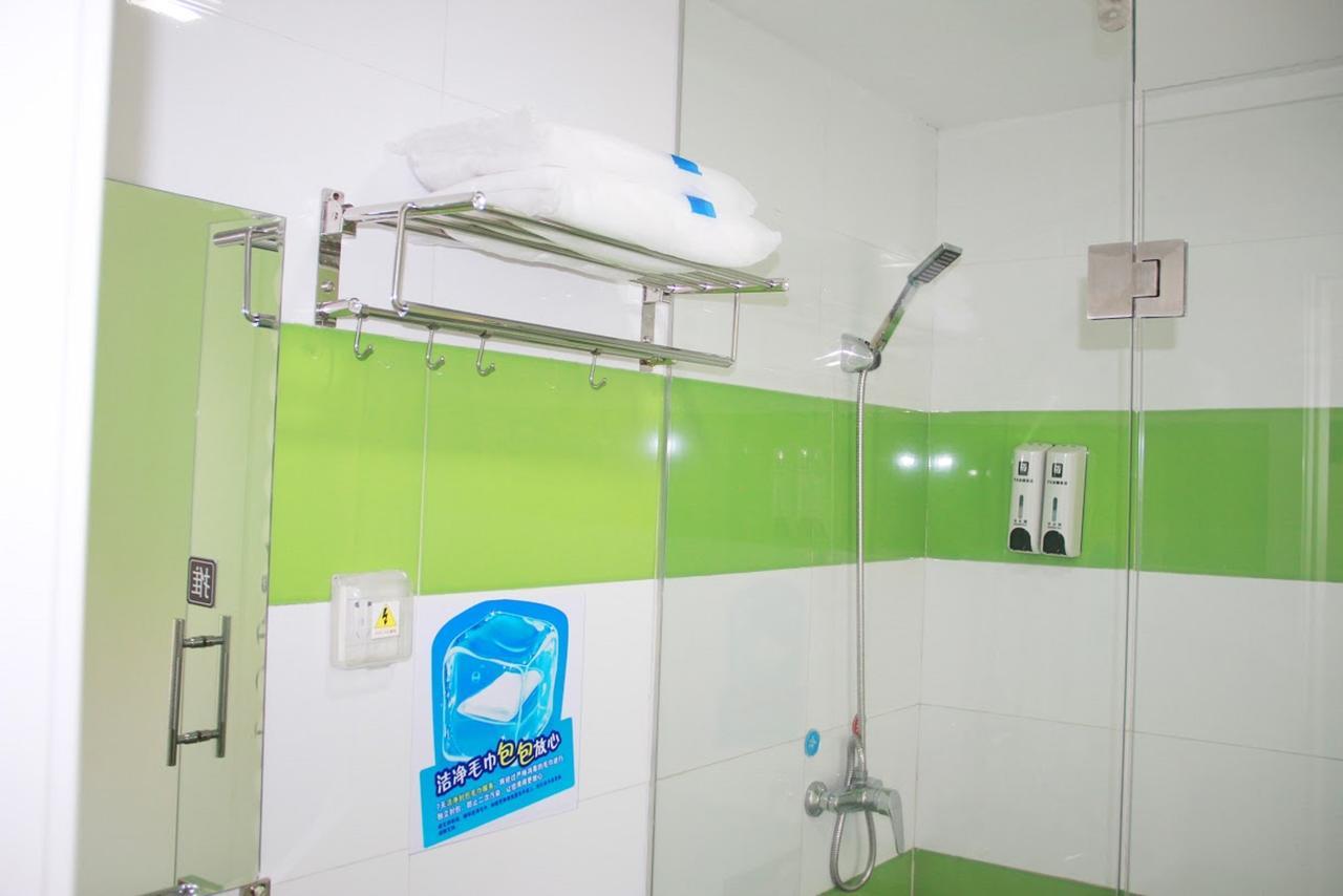 7Days Inn Changchun Renmin Avenue Pingquan Road Екстериор снимка