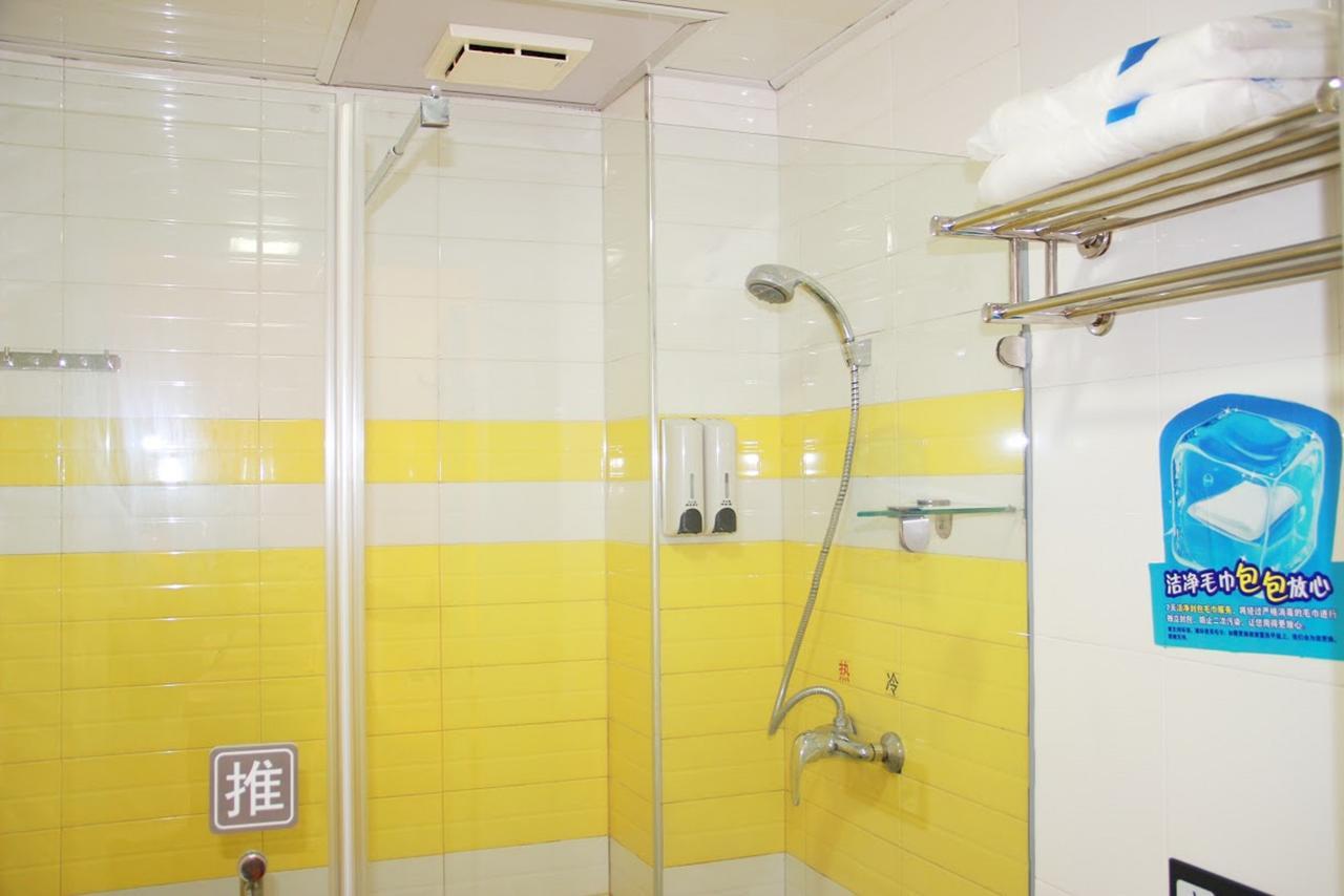 7Days Inn Changchun Renmin Avenue Pingquan Road Екстериор снимка