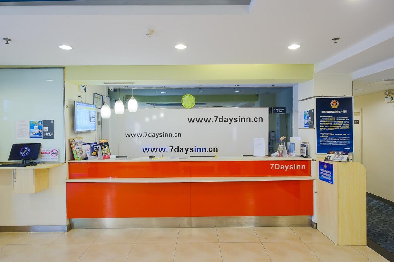 7Days Inn Changchun Renmin Avenue Pingquan Road Екстериор снимка